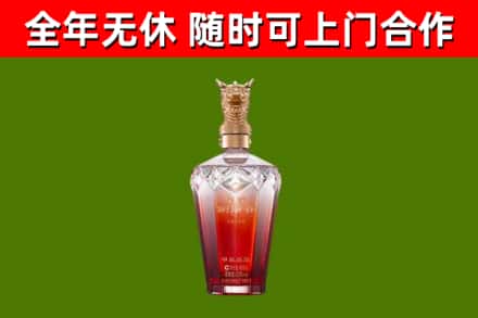 湘东区回收剑南春价格
