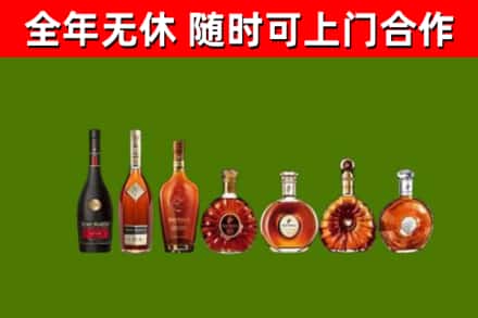 湘东区回收洋酒