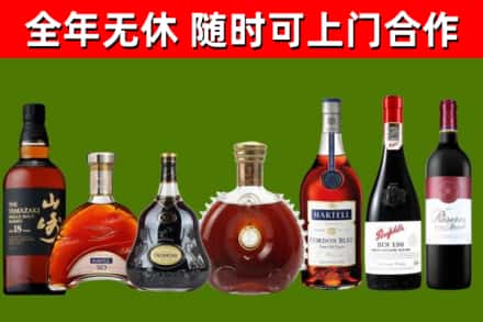 湘东区回收红酒
