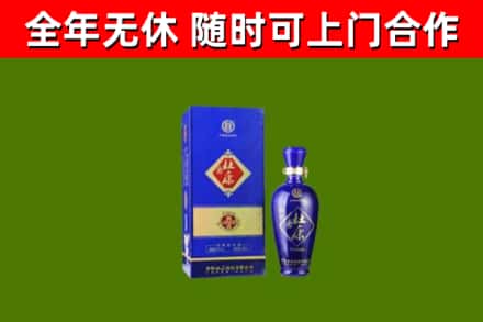 湘东区回收杜康