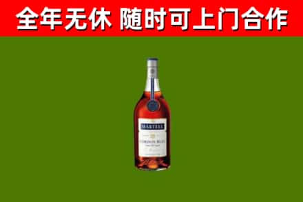 湘东区回收蓝带洋酒